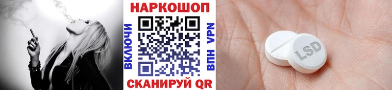 Купить Малоархангельск Конопля  Кокаин  А ПВП  МЕФ  ГАШ 