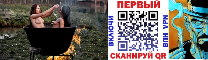 купить  цена  hydra ссылки  АМФ Розовый  Малоархангельск 