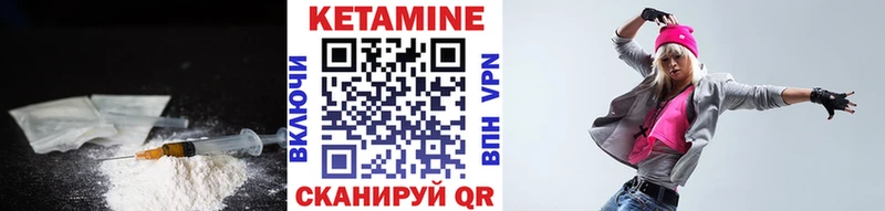 Кетамин ketamine  МЕГА ссылка  Малоархангельск  где купить наркотик 