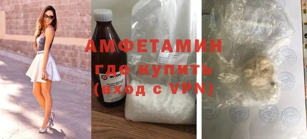 твердый Баксан