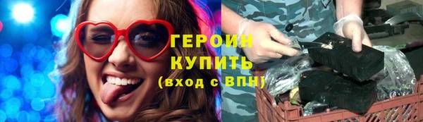 дмт Балахна