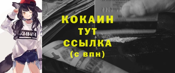твердый Баксан
