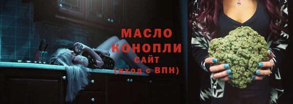 гидропоника Балабаново