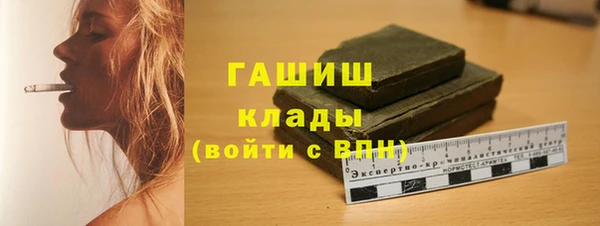 твердый Баксан