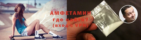 гидра Аркадак
