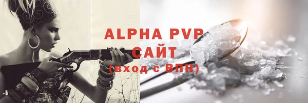 твердый Баксан