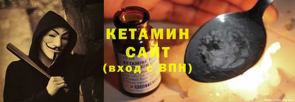 твердый Баксан