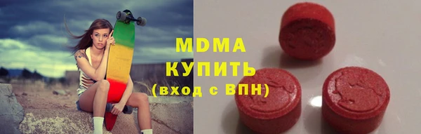 не бодяженный Арсеньев