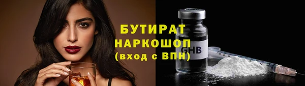 не бодяженный Арсеньев