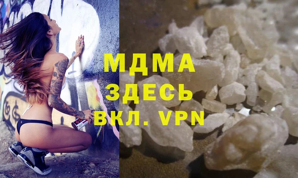 твердый Баксан
