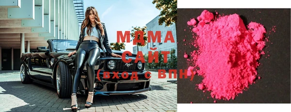 дмт Балахна