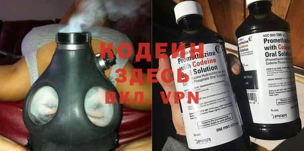 твердый Баксан