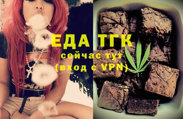 дмт Балахна