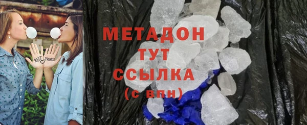 твердый Баксан