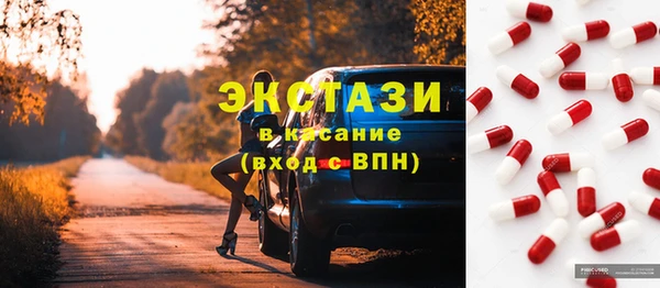 не бодяженный Арсеньев