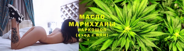 гидра Аркадак