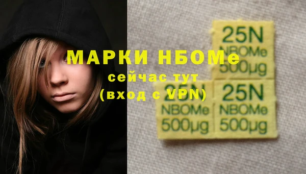 не бодяженный Арсеньев