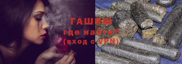 гидра Аркадак